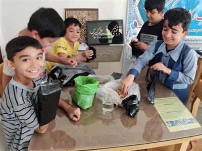 زنگ علم (آموزش کاشت بذر درخت)