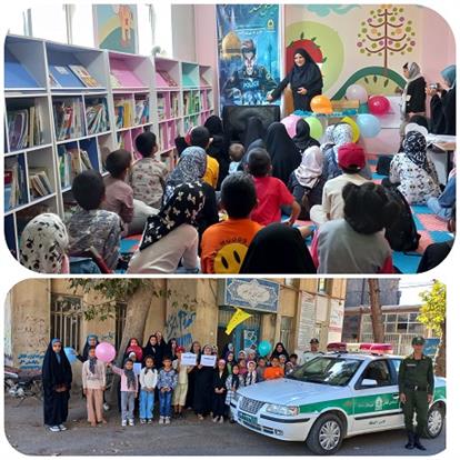 گرامیداشت هفته نیروی انتظامی