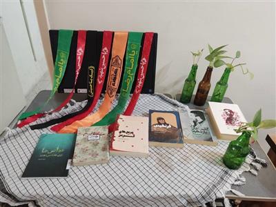 نمایشگاه کتاب به مناسبت هفته دفاع مقدس