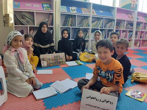 تقویت روانخوانی و روخوانی