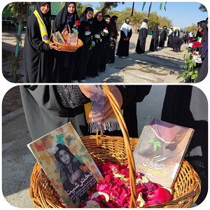 معرفی دو کتاب ارزشمند در مراسم تشییع شهدای گمنام