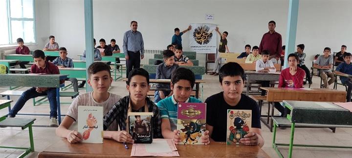 نشست کتابخوان مدرسه ای